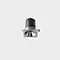 recessed spot light